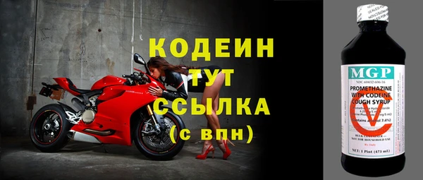 кокаин VHQ Сатка
