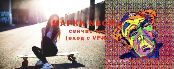 прущая мука Ростов