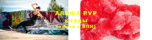 кокаин VHQ Сатка