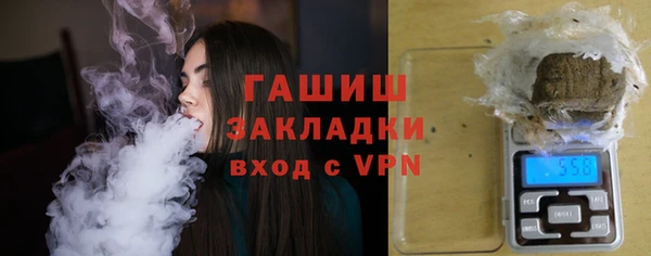 PSILOCYBIN Сафоново