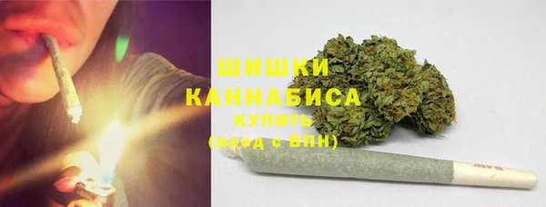 меф Покачи