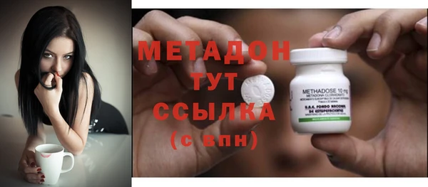 PSILOCYBIN Сафоново