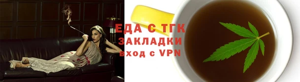 PSILOCYBIN Сафоново