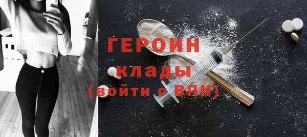 кокаин VHQ Сатка