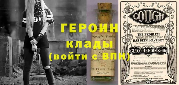 прущая мука Ростов