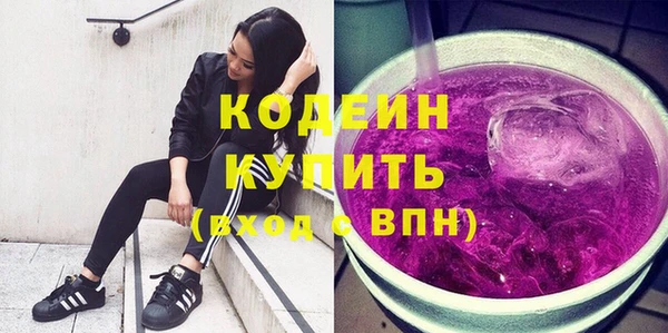 прущая мука Ростов