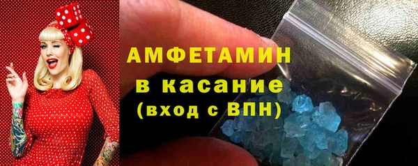 прущая мука Ростов