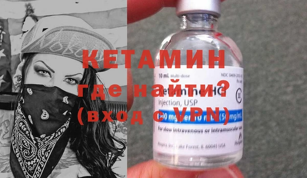 прущая мука Ростов