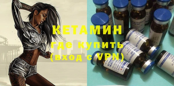 дурь Рославль
