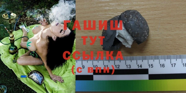 гидра Россошь