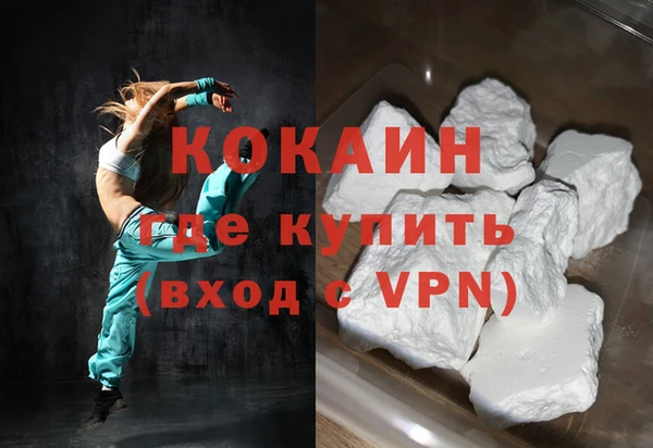PSILOCYBIN Сафоново