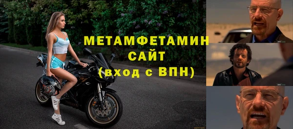 кокаин VHQ Сатка