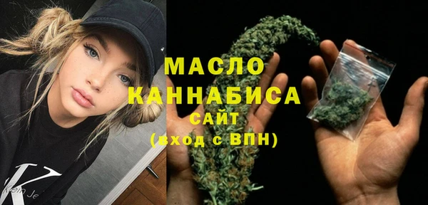 прущая мука Ростов