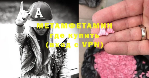 прущая мука Ростов