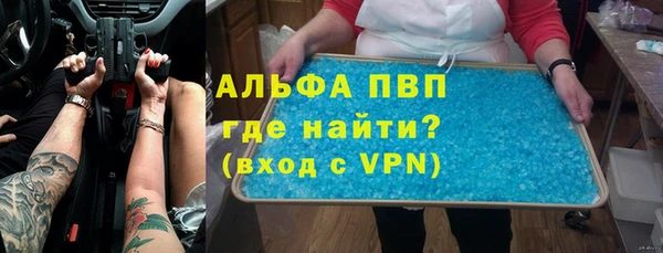 кокаин VHQ Сатка