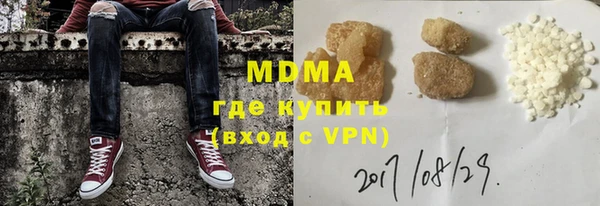 PSILOCYBIN Сафоново