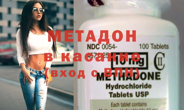 гидра Россошь