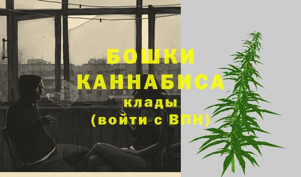 кокаин VHQ Сатка