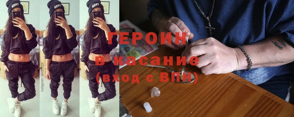 кокаин VHQ Сатка